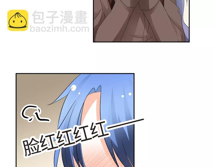 第58话 你真贤惠