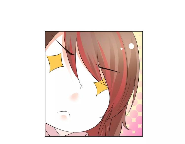 第59话 外冷内热