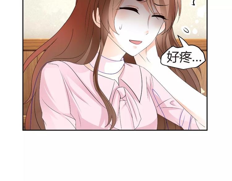 第59话 外冷内热