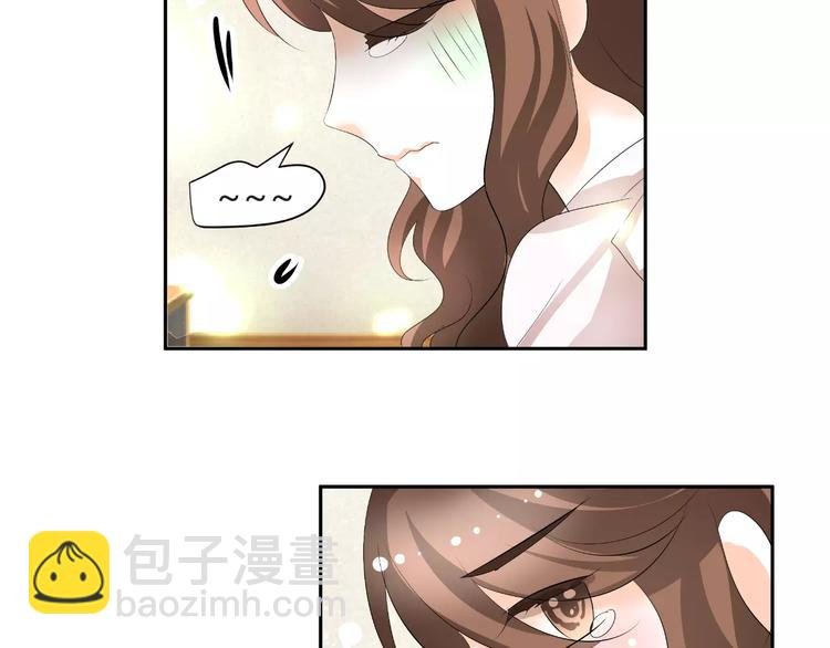 第59话 外冷内热