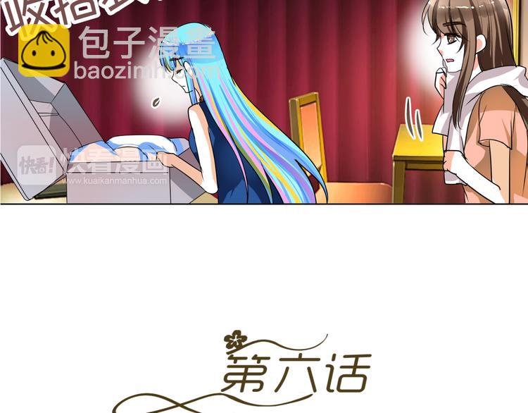 第6话 坚持你的梦想