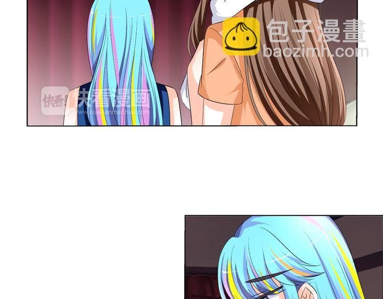 第6话 坚持你的梦想