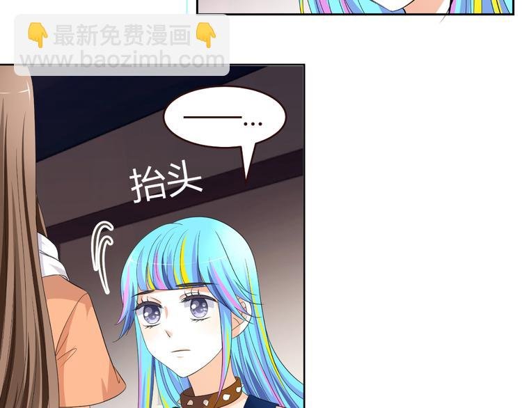 第6话 坚持你的梦想