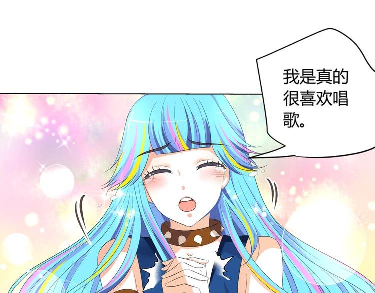 第6话 坚持你的梦想