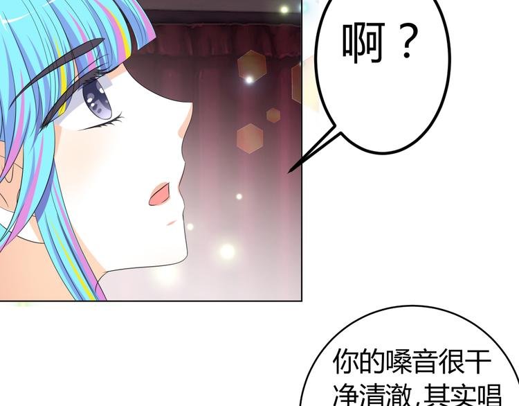 第6话 坚持你的梦想