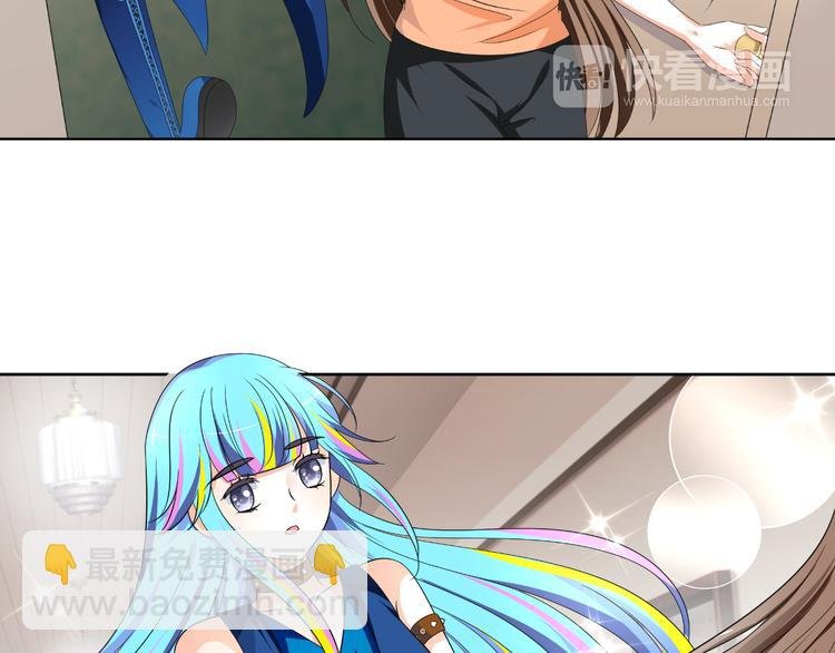 第6话 坚持你的梦想