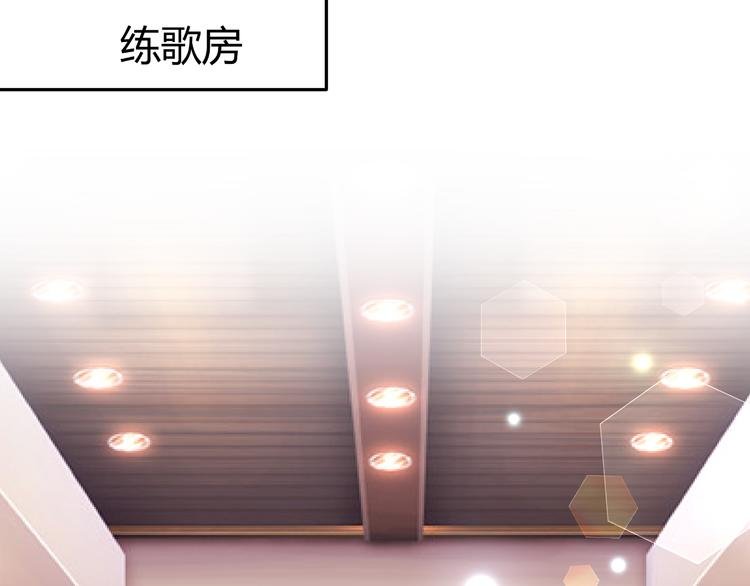 第6话 坚持你的梦想