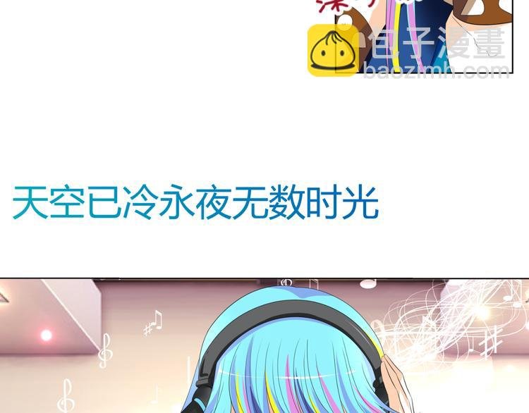 第6话 坚持你的梦想