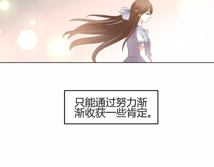 第60话 明争暗斗