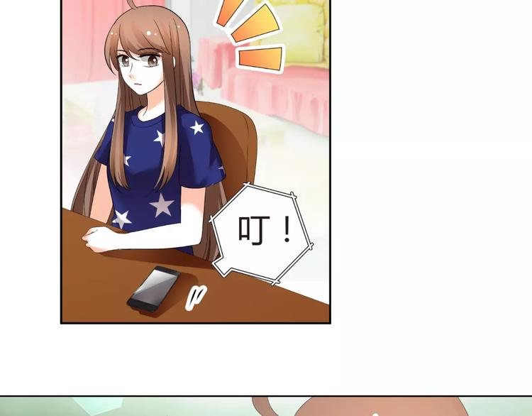 第60话 明争暗斗