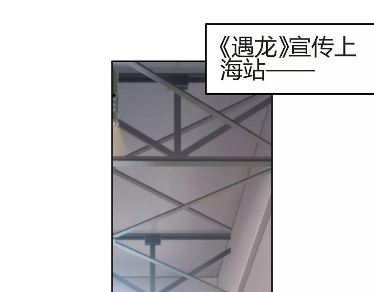 第60话 明争暗斗