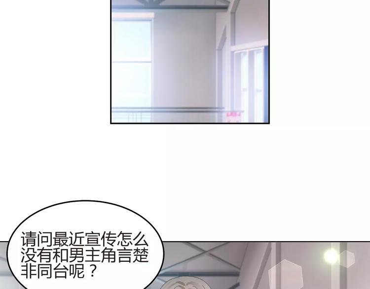 第60话 明争暗斗