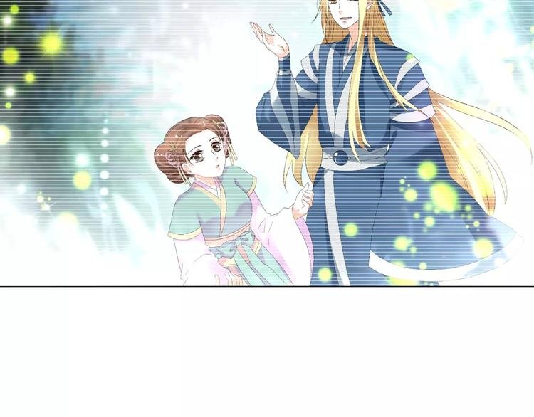 第61话 一瞬的珍贵