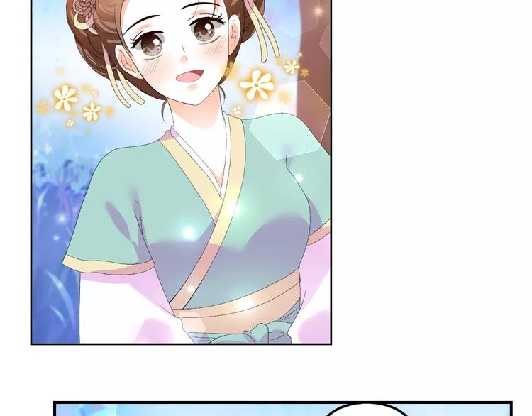 第61话 一瞬的珍贵