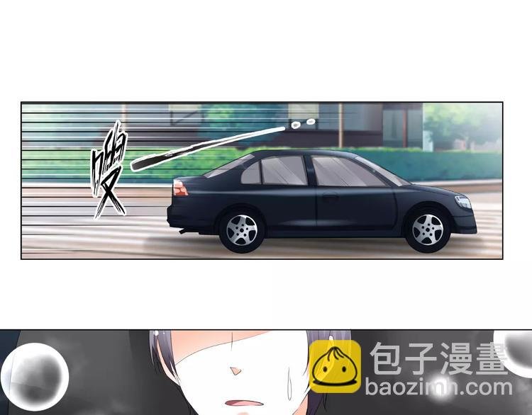 第62话 迷妹的力量