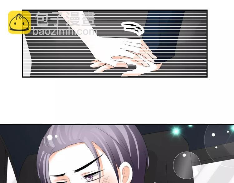 第62话 迷妹的力量