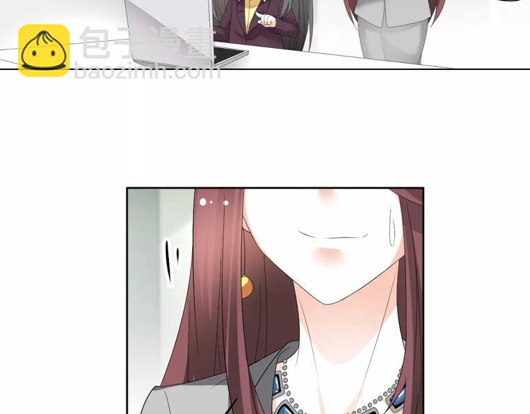 第63话 绯闻缠身