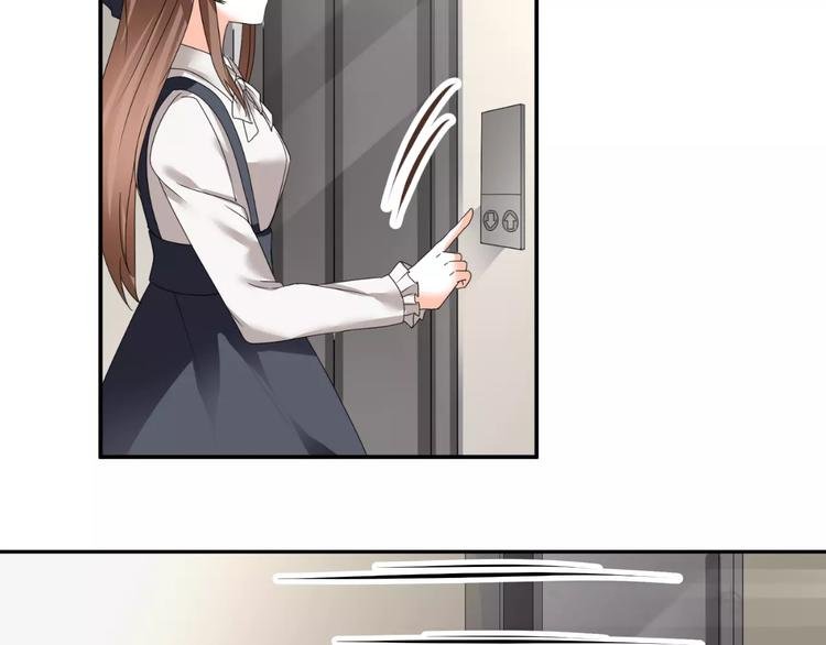 第63话 绯闻缠身