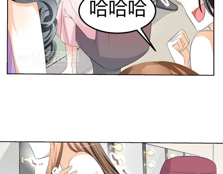 第7话 帅气化妆师帮我变美人