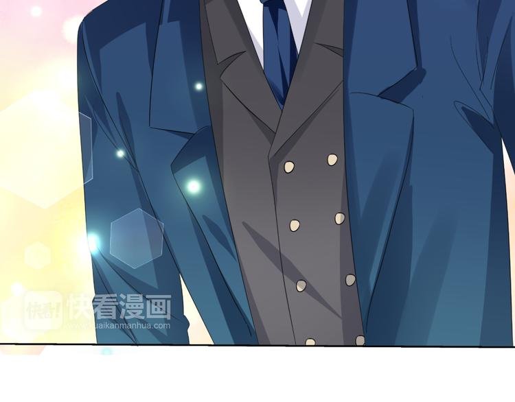 第7话 帅气化妆师帮我变美人