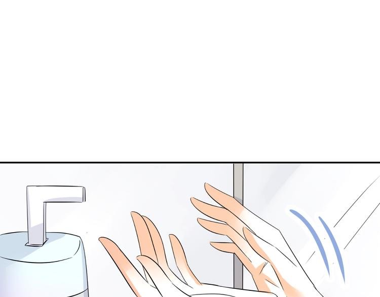 第7话 帅气化妆师帮我变美人