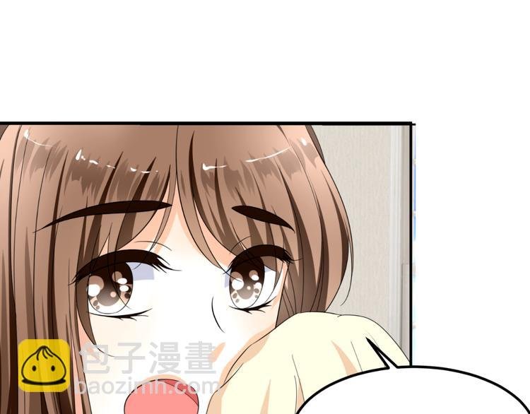 第7话 帅气化妆师帮我变美人