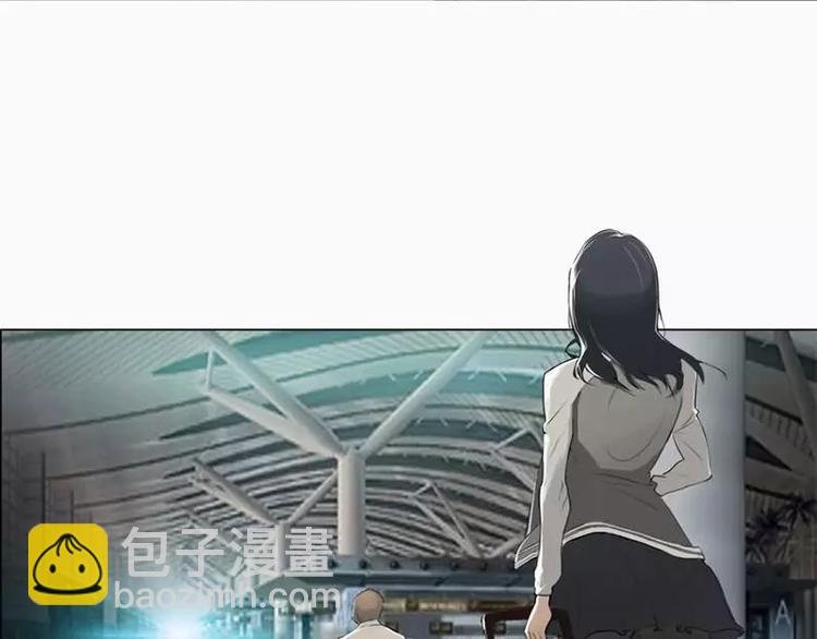 第1话 不一样的美少女