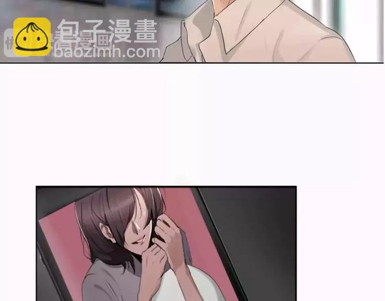 第1话 不一样的美少女