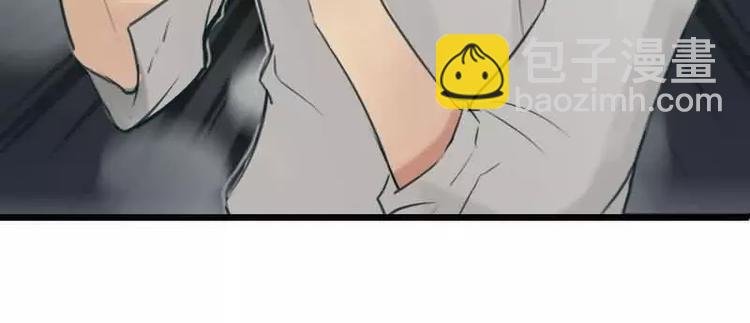 第1话 不一样的美少女
