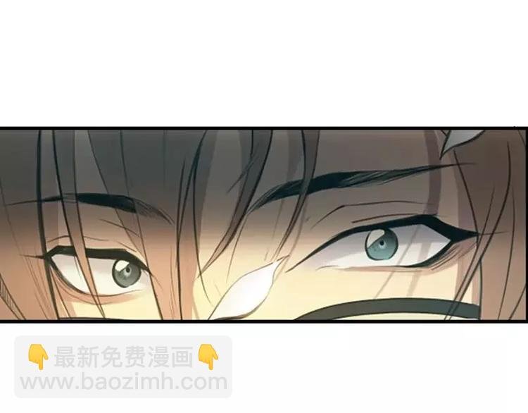 第1话 不一样的美少女