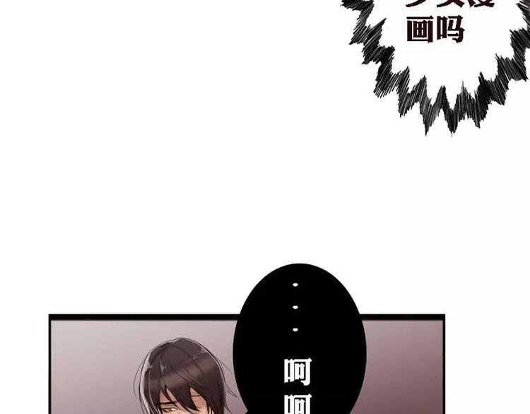 第10话 学霸竟有如此战斗力
