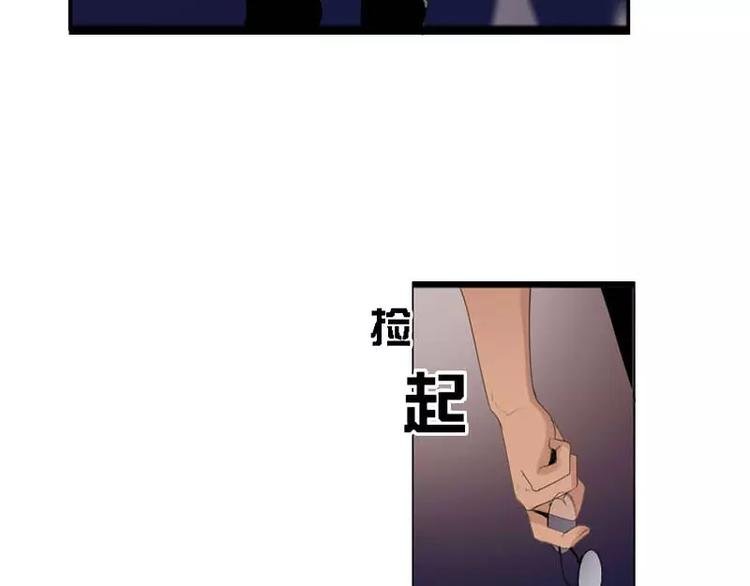 第10话 学霸竟有如此战斗力