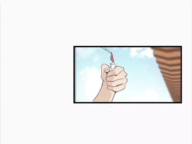 第11话 偶遇神秘男子