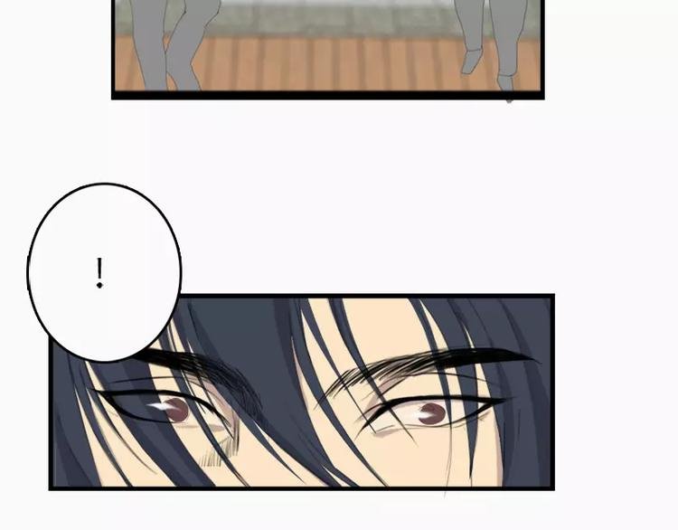 第11话 偶遇神秘男子