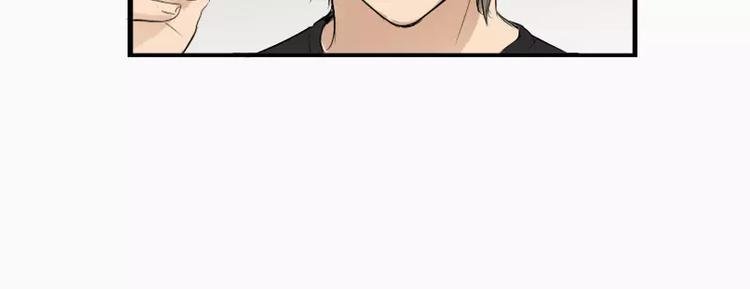 第11话 偶遇神秘男子