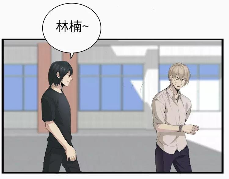 第13话 没看到人家不愿意吗