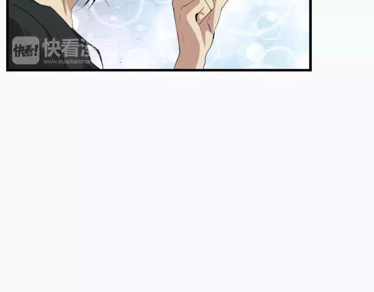 第13话 没看到人家不愿意吗
