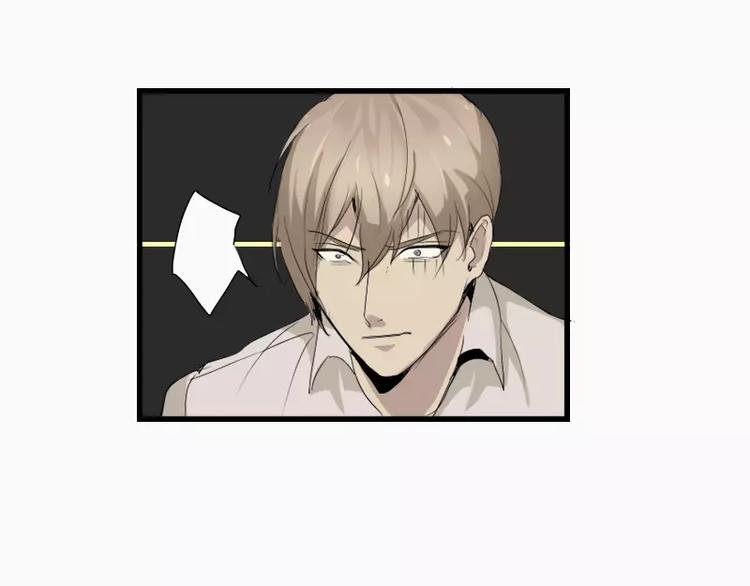 第13话 没看到人家不愿意吗