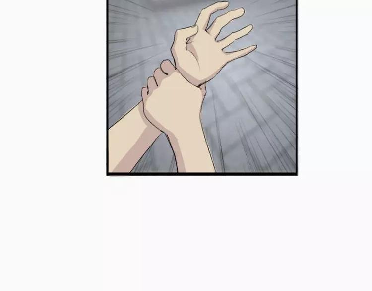第13话 没看到人家不愿意吗
