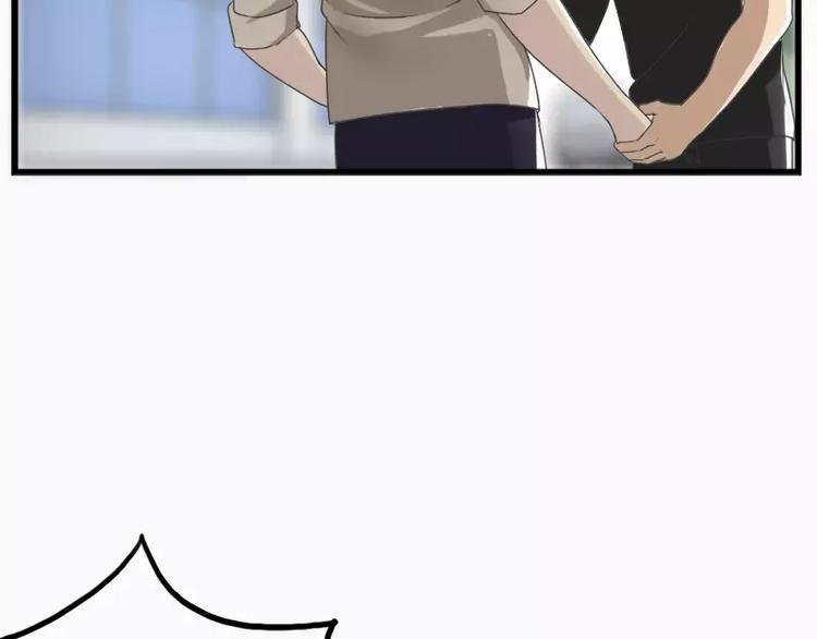 第13话 没看到人家不愿意吗