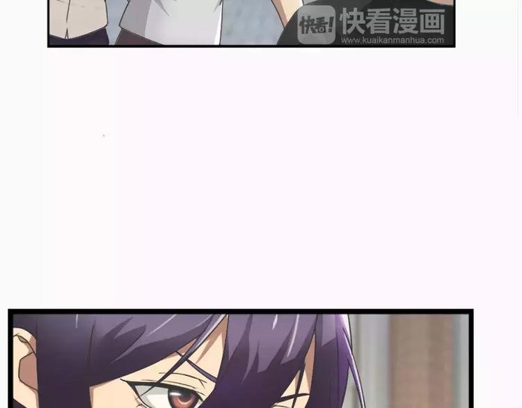 第13话 没看到人家不愿意吗