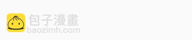 第14话 不要抱那么紧啦