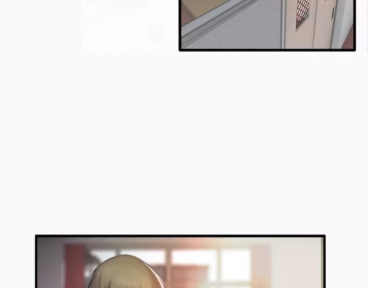 第14话 不要抱那么紧啦