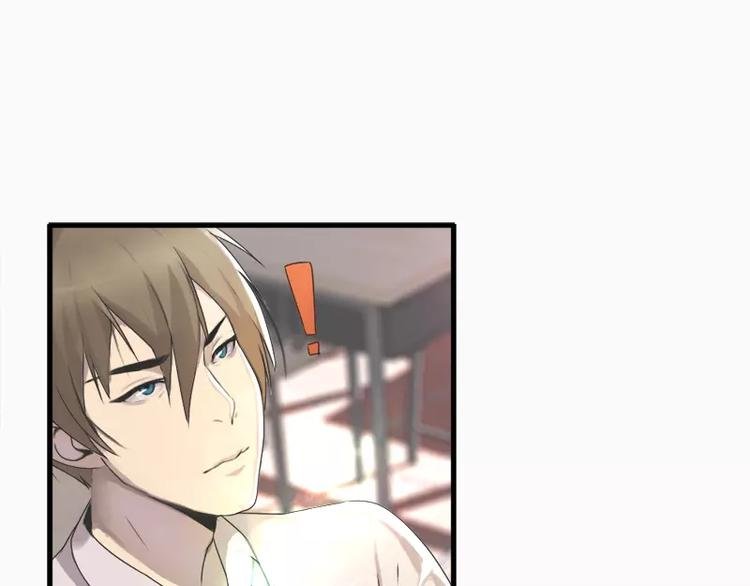 第14话 不要抱那么紧啦