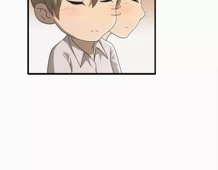 第14话 不要抱那么紧啦