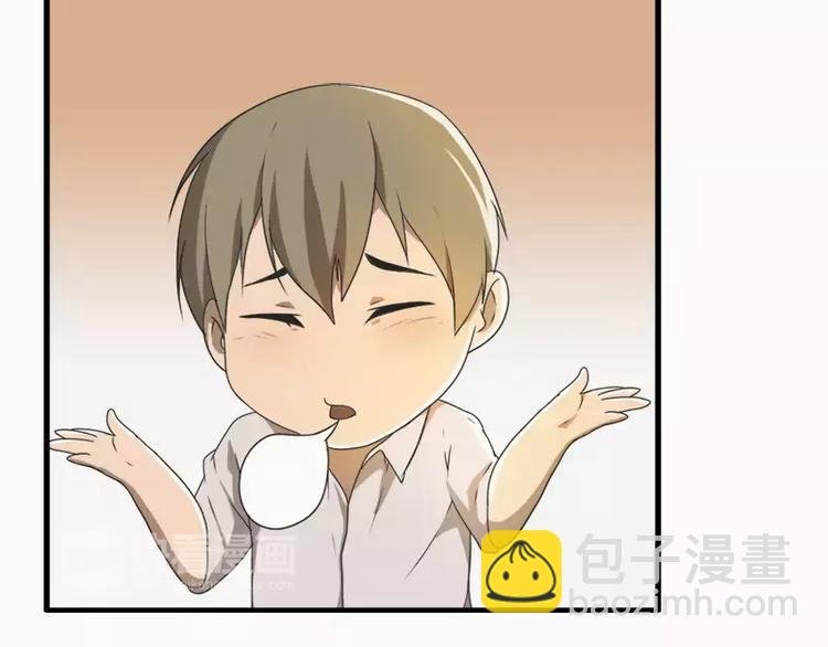 第14话 不要抱那么紧啦