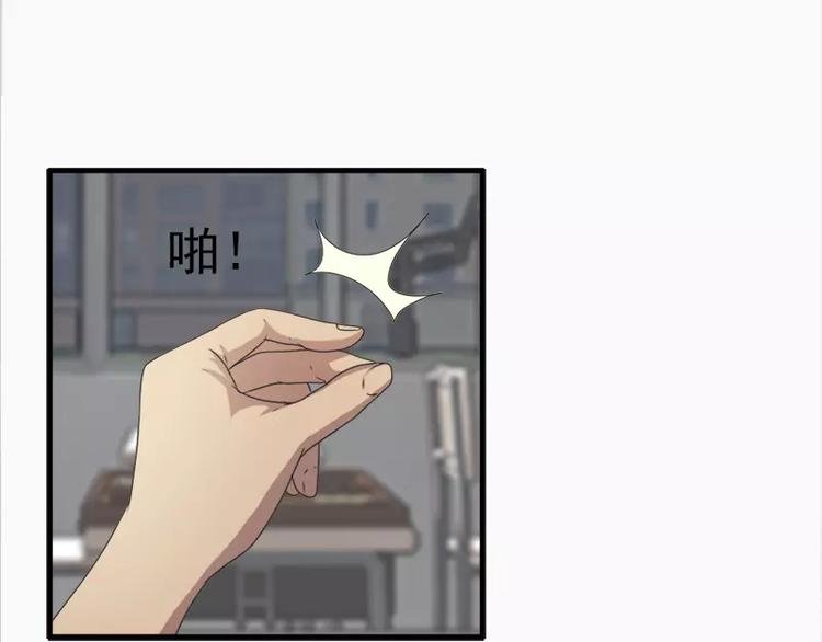 第15话 哥哥你怎么没穿衣服