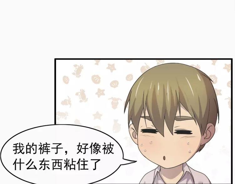 第15话 哥哥你怎么没穿衣服