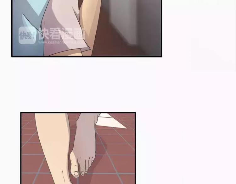 第15话 哥哥你怎么没穿衣服
