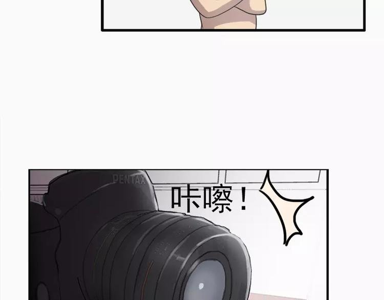 第15话 哥哥你怎么没穿衣服